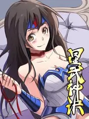 音乐综艺声音的褶皱画面